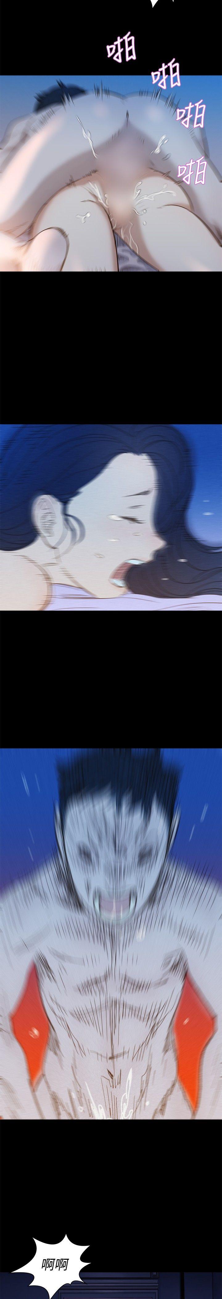 [韩国漫画] 不伦驾训班 乱伦,熟女人妻,巨乳大奶,不伦#[28P]-17