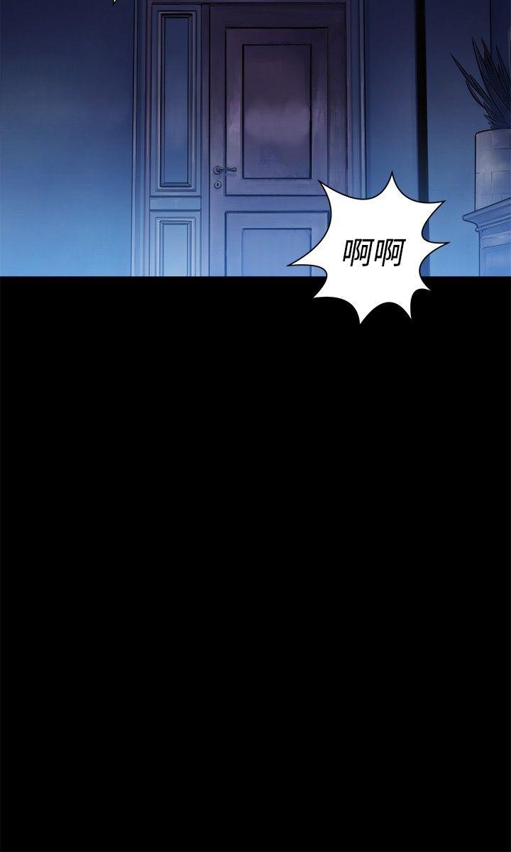 [韩国漫画] 不伦驾训班 乱伦,熟女人妻,巨乳大奶,不伦#[28P]-18
