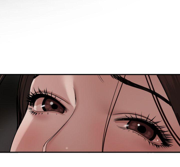 [韩国漫画] 欲求王Desire King 奇幻,熟女人妻,巨乳大奶#[22P]-13