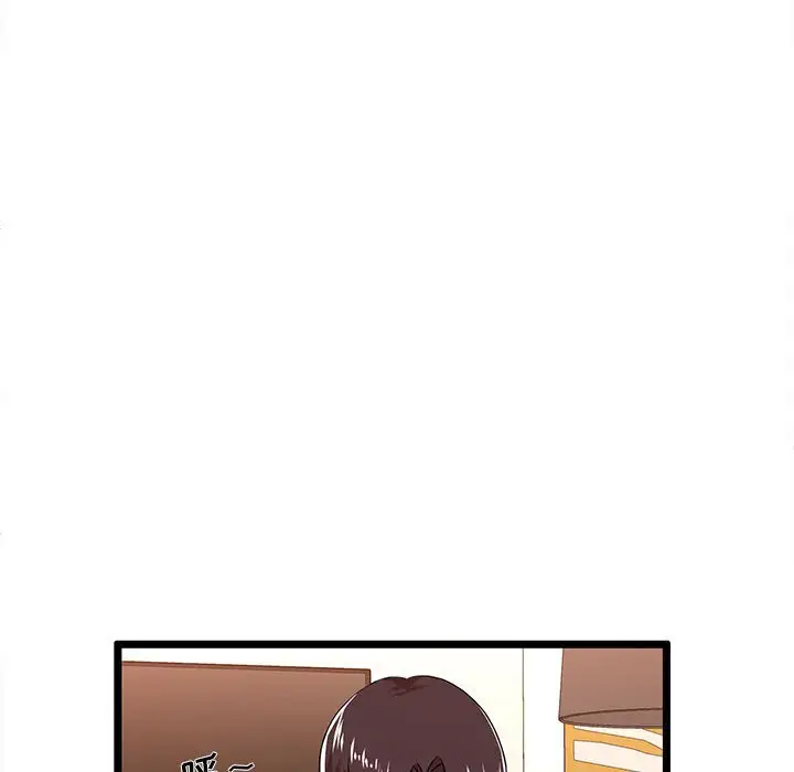 [韩国漫画] 蚂蚁地狱 爱情,女学生,不伦#[124P]-42