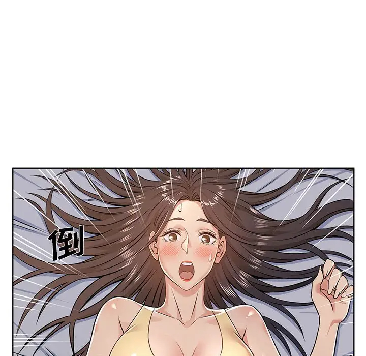 [韩国漫画] 蚂蚁地狱 爱情,女学生,不伦#[92P]-89