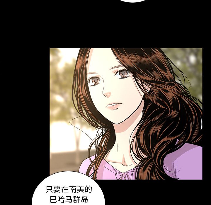 [韩国漫画] 今天有空吗？ 爱情,巨乳大奶#[83P]-18