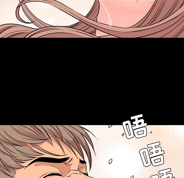 [韩国漫画] 今天有空吗？ 爱情,巨乳大奶#[103P]-82