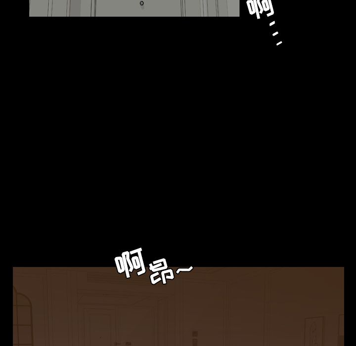 [韩国漫画] 今天有空吗？ 爱情,巨乳大奶#[90P]-42