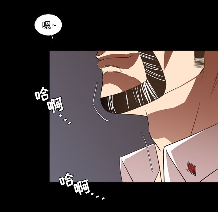 [韩国漫画] 今天有空吗？ 爱情,巨乳大奶#[90P]-45