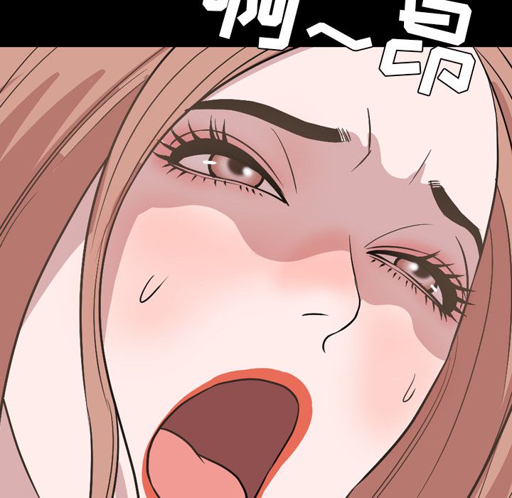 [韩国漫画] 今天有空吗？ 爱情,巨乳大奶#[90P]-58