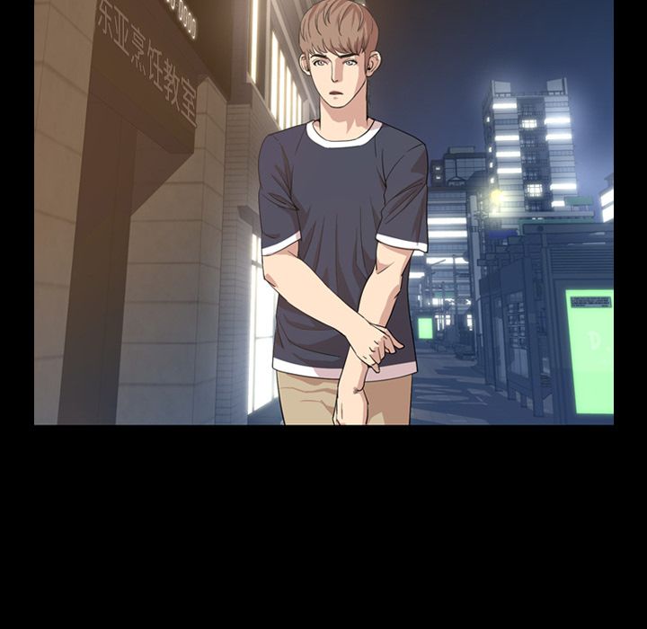 [韩国漫画] 今天有空吗？ 爱情,巨乳大奶#[90P]-73
