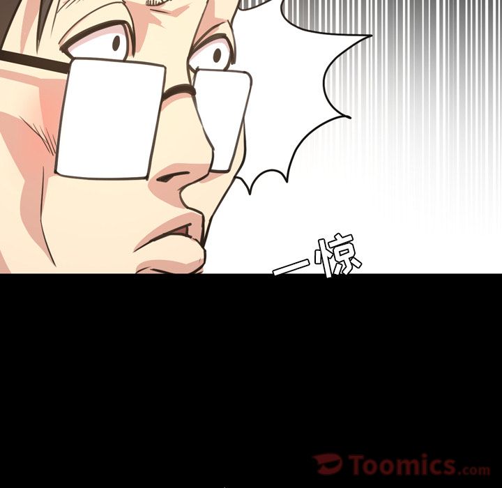 [韩国漫画] 今天有空吗？ 爱情,巨乳大奶#[94P]-47