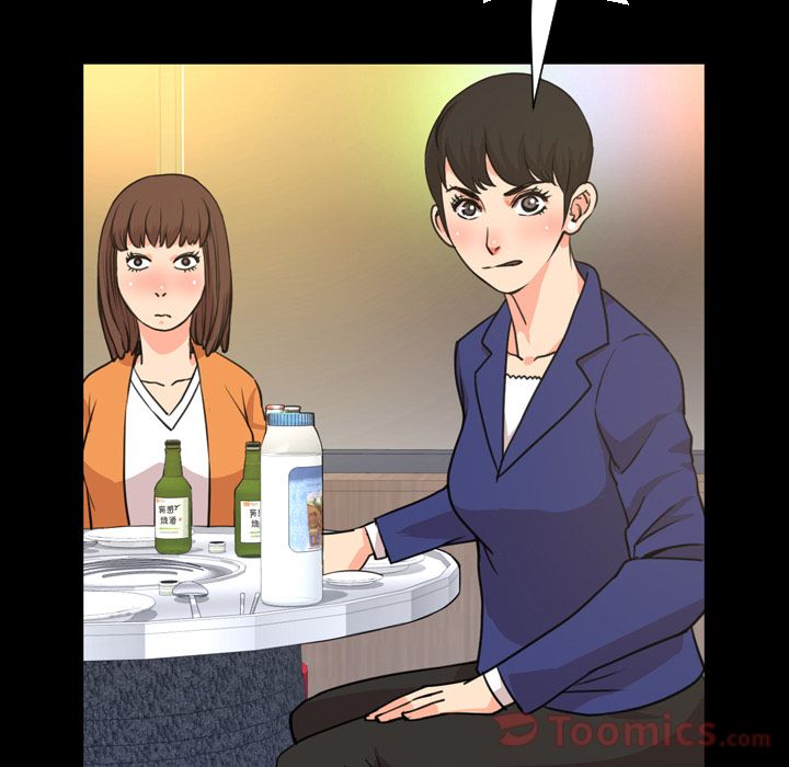 [韩国漫画] 今天有空吗？ 爱情,巨乳大奶#[106P]-93