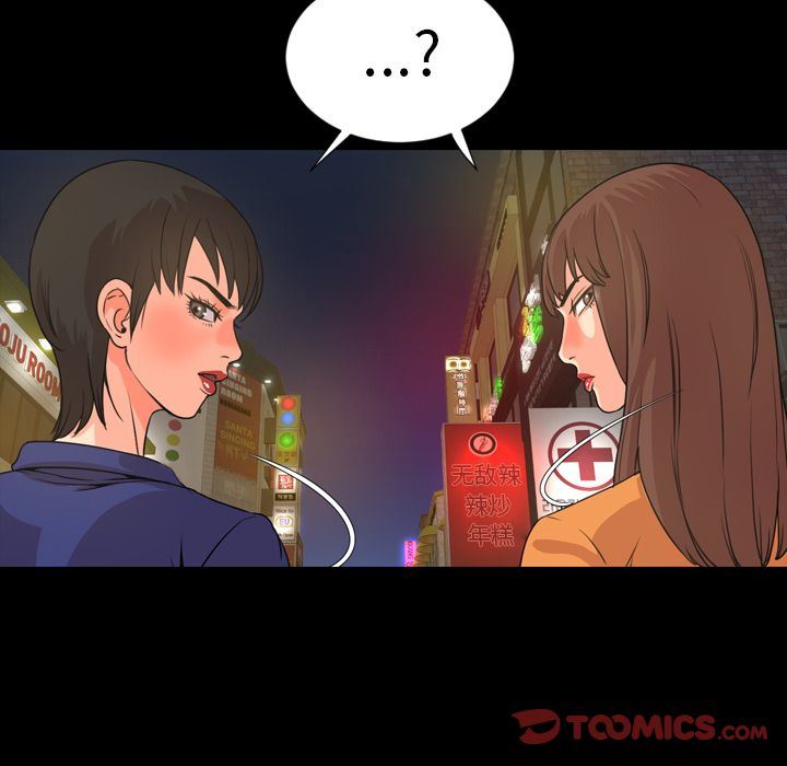 [韩国漫画] 今天有空吗？ 爱情,巨乳大奶#[100P]-10