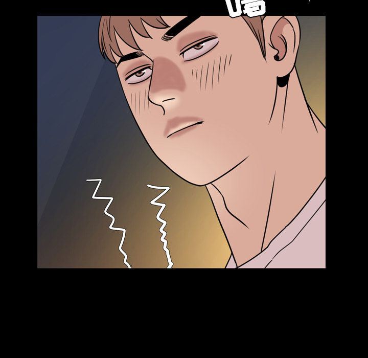 [韩国漫画] 今天有空吗？ 爱情,巨乳大奶#[109P]-44