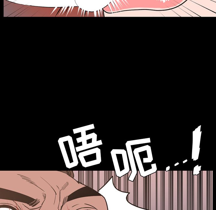 [韩国漫画] 今天有空吗？ 爱情,巨乳大奶#[106P]-64