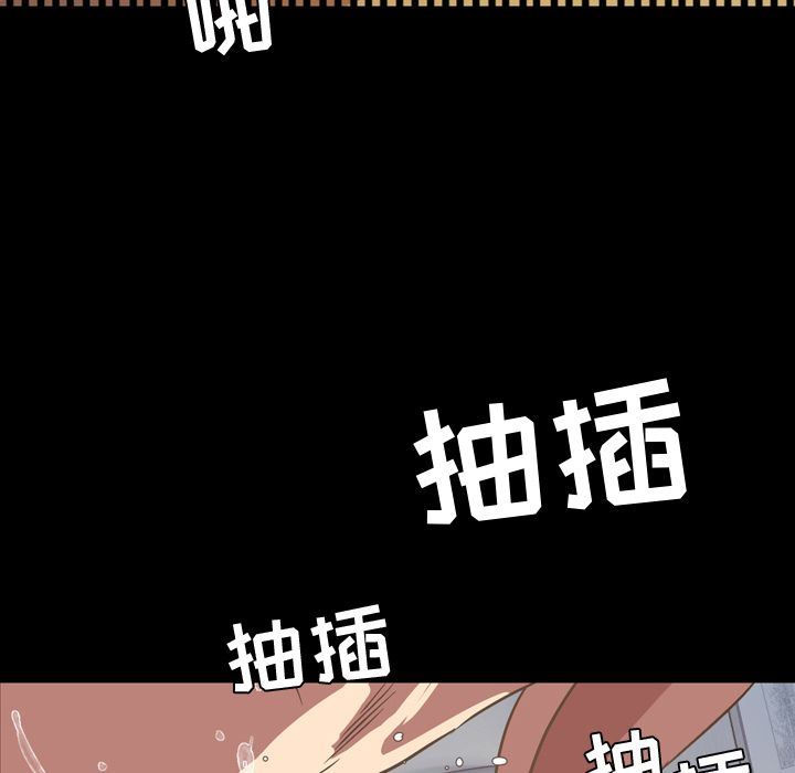 [韩国漫画] 今天有空吗？ 爱情,巨乳大奶#[113P]-64