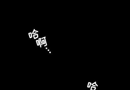 [韩国漫画] 今天有空吗？ 爱情,巨乳大奶#[103P]-1