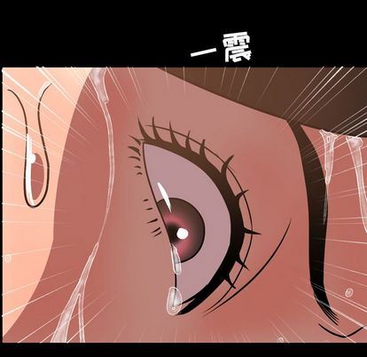 [韩国漫画] 今天有空吗？ 爱情,巨乳大奶#[103P]-21