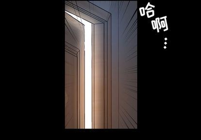 [韩国漫画] 今天有空吗？ 爱情,巨乳大奶#[103P]-4