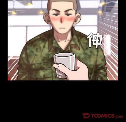 [韩国漫画] 今天有空吗？ 爱情,巨乳大奶#[103P]-44