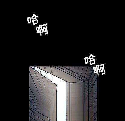 [韩国漫画] 今天有空吗？ 爱情,巨乳大奶#[103P]-5