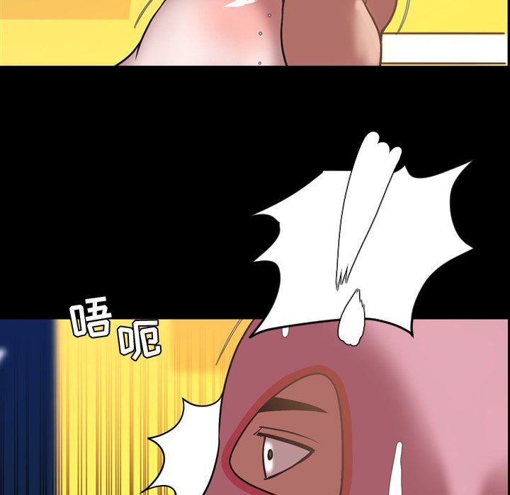 [韩国漫画] 今天有空吗？ 爱情,巨乳大奶#[112P]-52