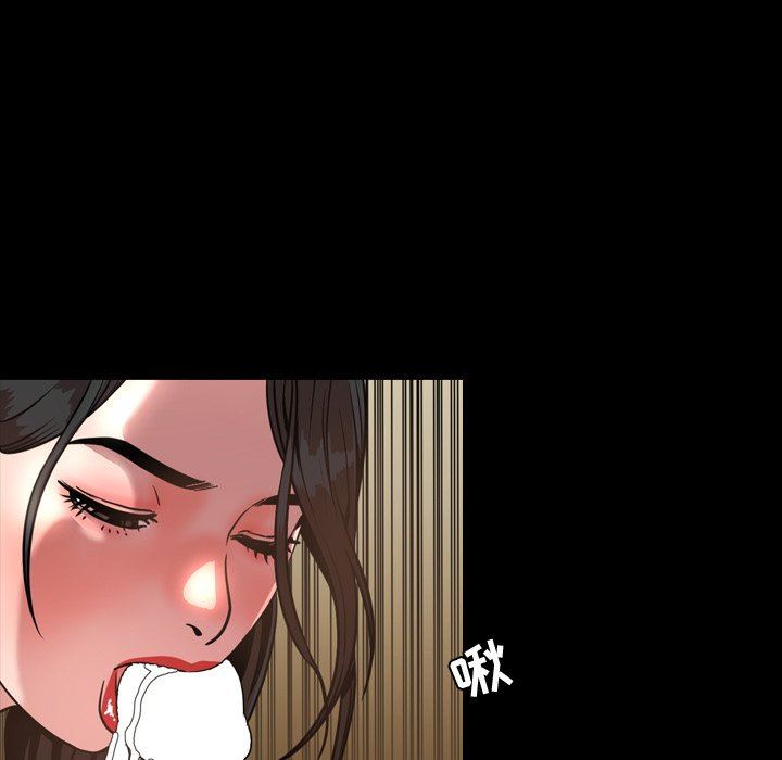 [韩国漫画] 今天有空吗？ 爱情,巨乳大奶#[110P]-20