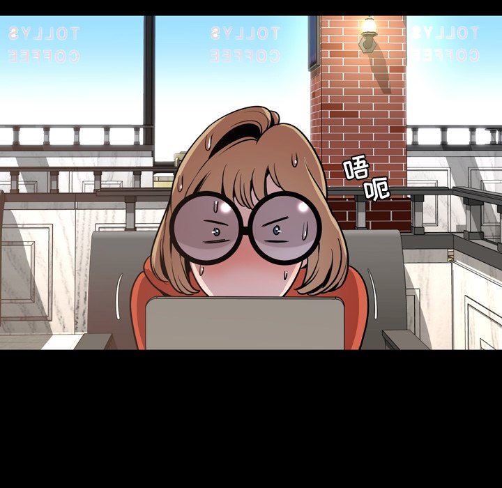 [韩国漫画] 今天有空吗？ 爱情,巨乳大奶#[111P]-49