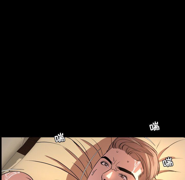 [韩国漫画] 今天有空吗？ 爱情,巨乳大奶#[111P]-83