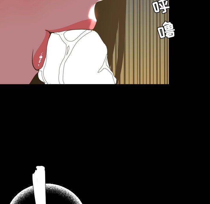 [韩国漫画] 今天有空吗？ 爱情,巨乳大奶#[115P]-27