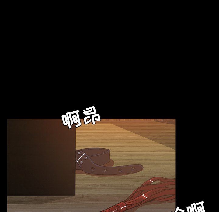 [韩国漫画] 今天有空吗？ 爱情,巨乳大奶#[115P]-43