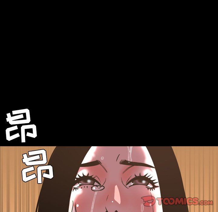 [韩国漫画] 今天有空吗？ 爱情,巨乳大奶#[104P]-6