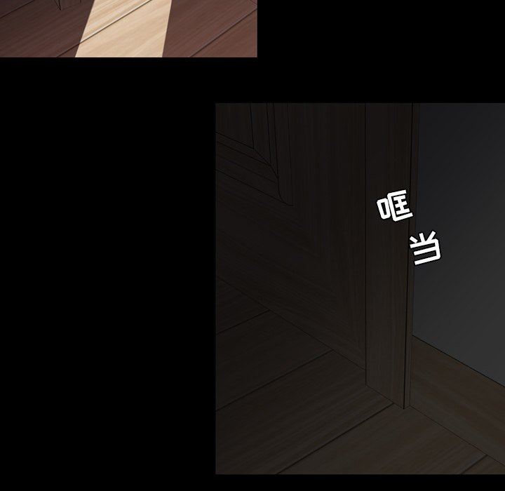 [韩国漫画] 今天有空吗？ 爱情,巨乳大奶#[113P]-47
