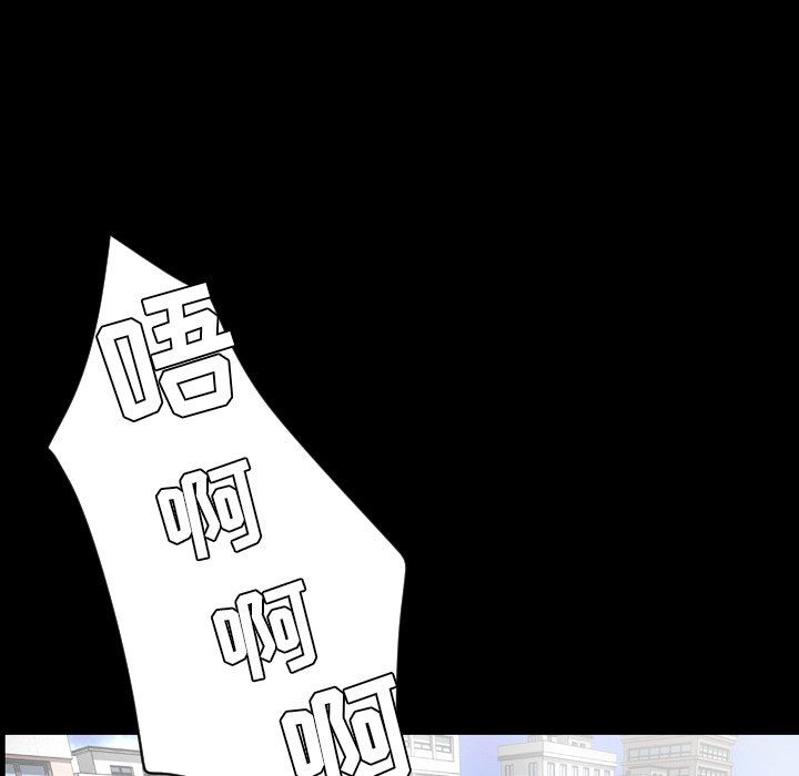 [韩国漫画] 今天有空吗？ 爱情,巨乳大奶#[155P]-115