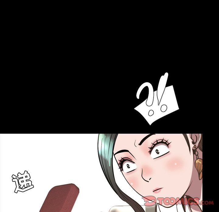 [韩国漫画] 今天有空吗？ 爱情,巨乳大奶#[155P]-129