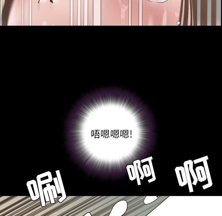 [韩国漫画] 今天有空吗？ 爱情,巨乳大奶#[155P]-56