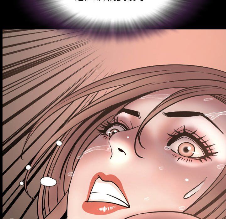 [韩国漫画] 今天有空吗？ 爱情,巨乳大奶#[155P]-8