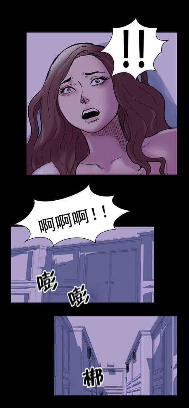 [韩国漫画] 孤岛吃鸡 奇幻,熟女人妻,巨乳大奶#[20P]-11