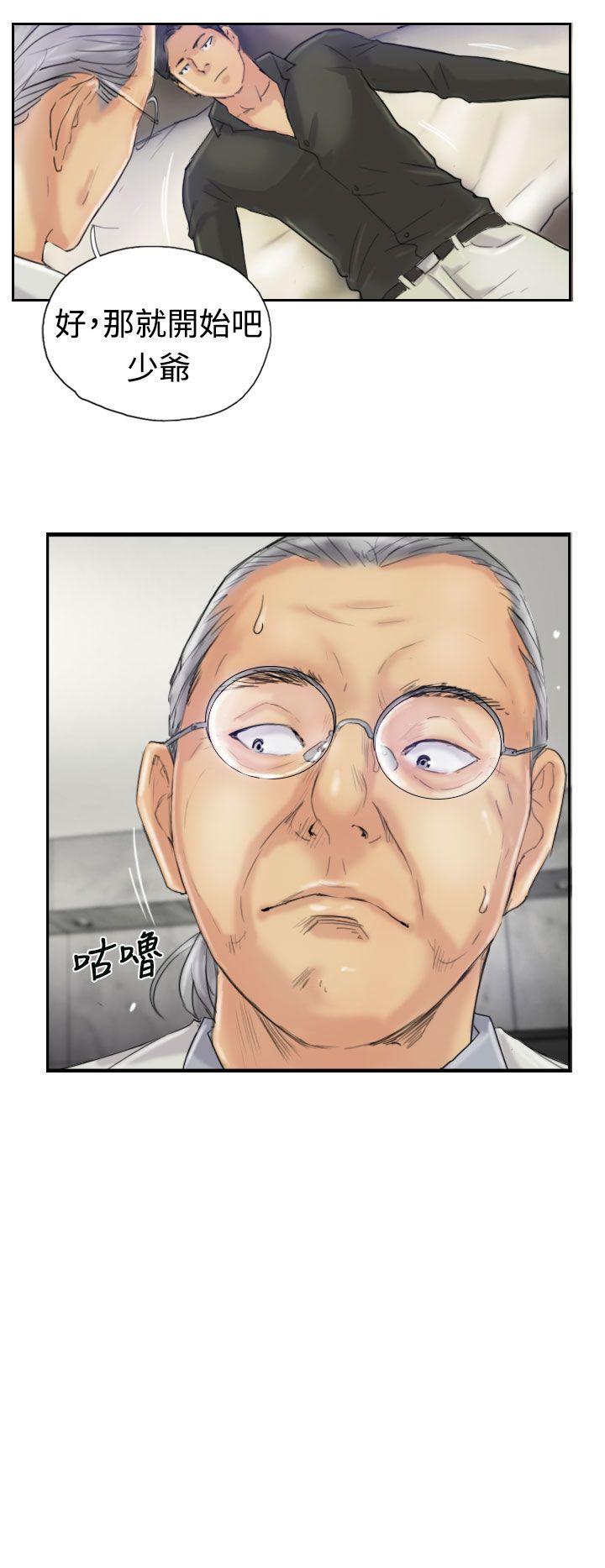 [韩国漫画] 小偷 剧情,熟女人妻,巨乳大奶,OL#[29P]-2