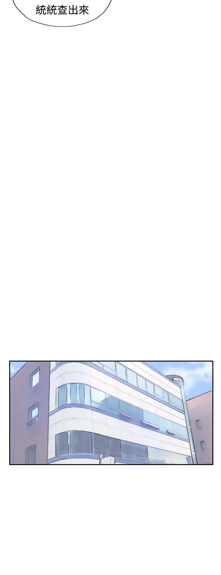 [韩国漫画] 小偷 剧情,熟女人妻,巨乳大奶,OL#[30P]-24