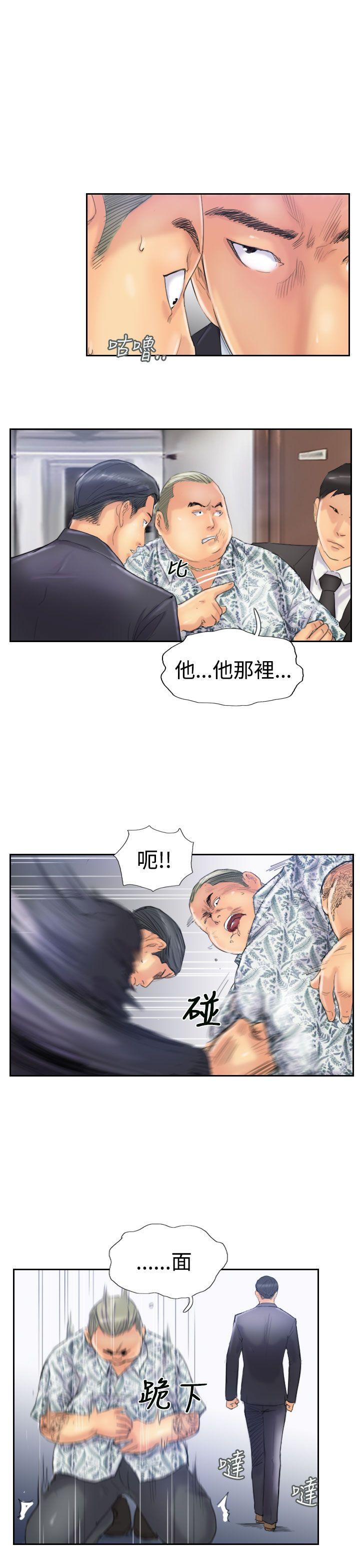 [韩国漫画] 小偷 剧情,熟女人妻,巨乳大奶,OL#[29P]-14