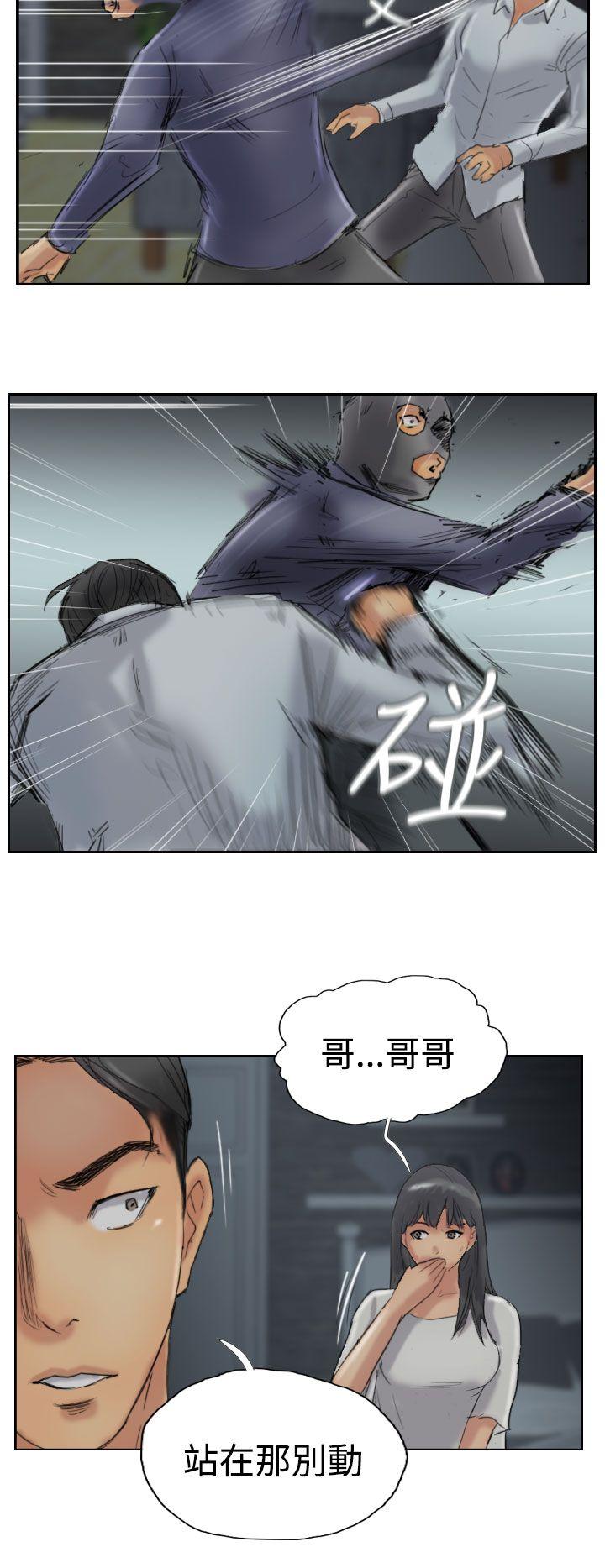 [韩国漫画] 小偷 剧情,熟女人妻,巨乳大奶,OL#[31P]-21