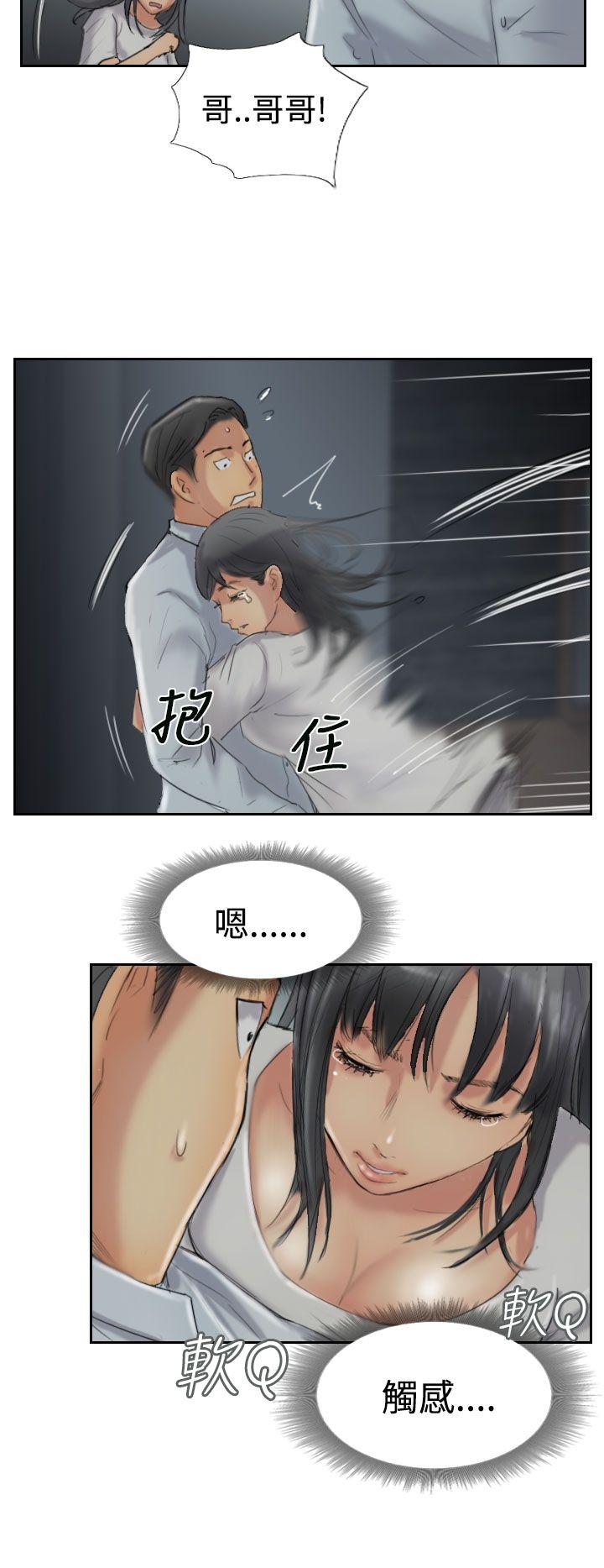 [韩国漫画] 小偷 剧情,熟女人妻,巨乳大奶,OL#[31P]-25