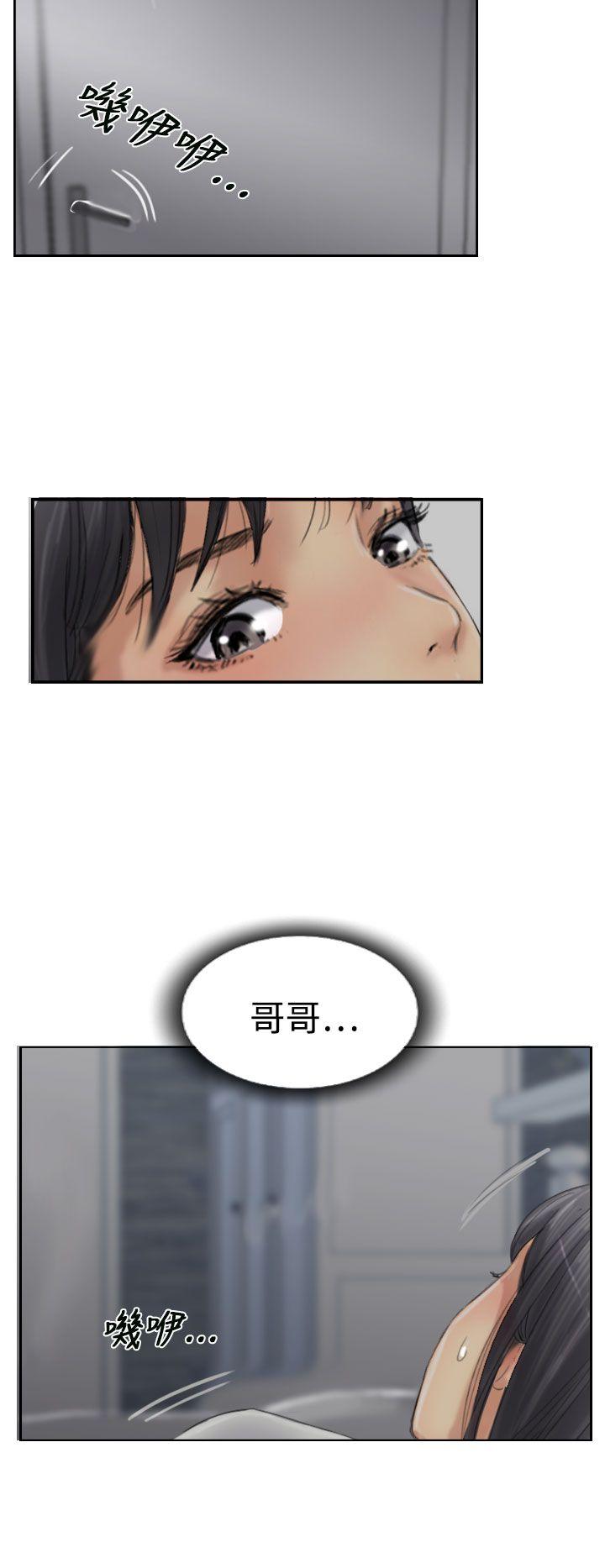[韩国漫画] 小偷 剧情,熟女人妻,巨乳大奶,OL#[31P]-4