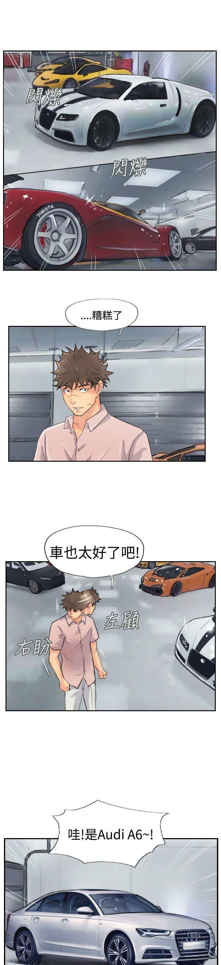 [韩国漫画] 小偷 剧情,熟女人妻,巨乳大奶,OL#[29P]-19