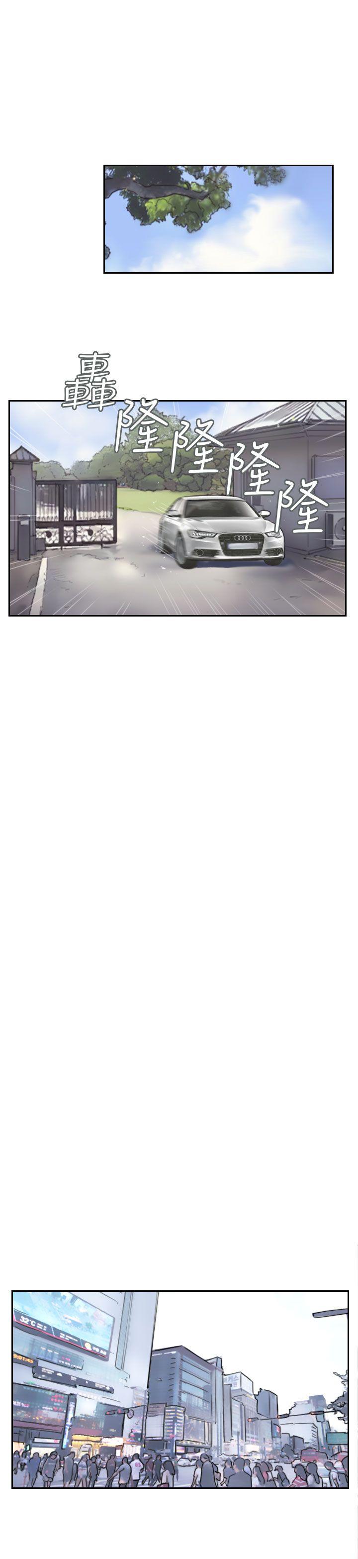 [韩国漫画] 小偷 剧情,熟女人妻,巨乳大奶,OL#[29P]-21
