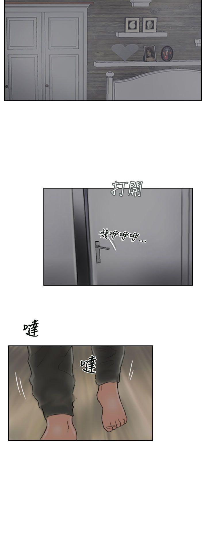 [韩国漫画] 小偷 剧情,熟女人妻,巨乳大奶,OL#[27P]-14
