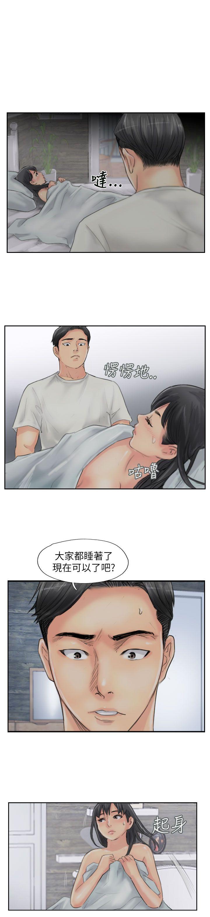 [韩国漫画] 小偷 剧情,熟女人妻,巨乳大奶,OL#[27P]-15