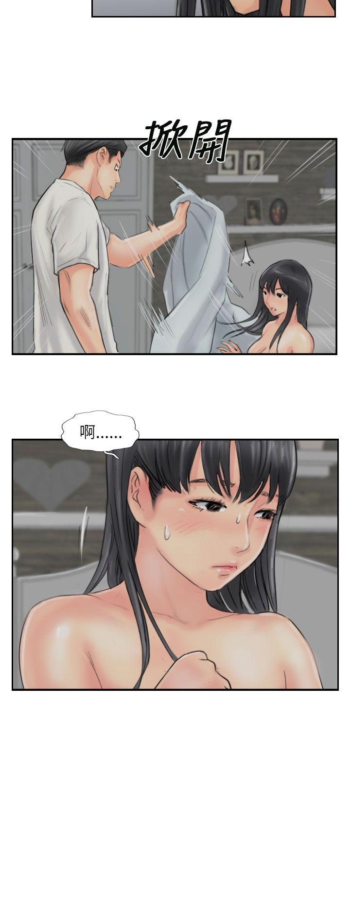[韩国漫画] 小偷 剧情,熟女人妻,巨乳大奶,OL#[27P]-18