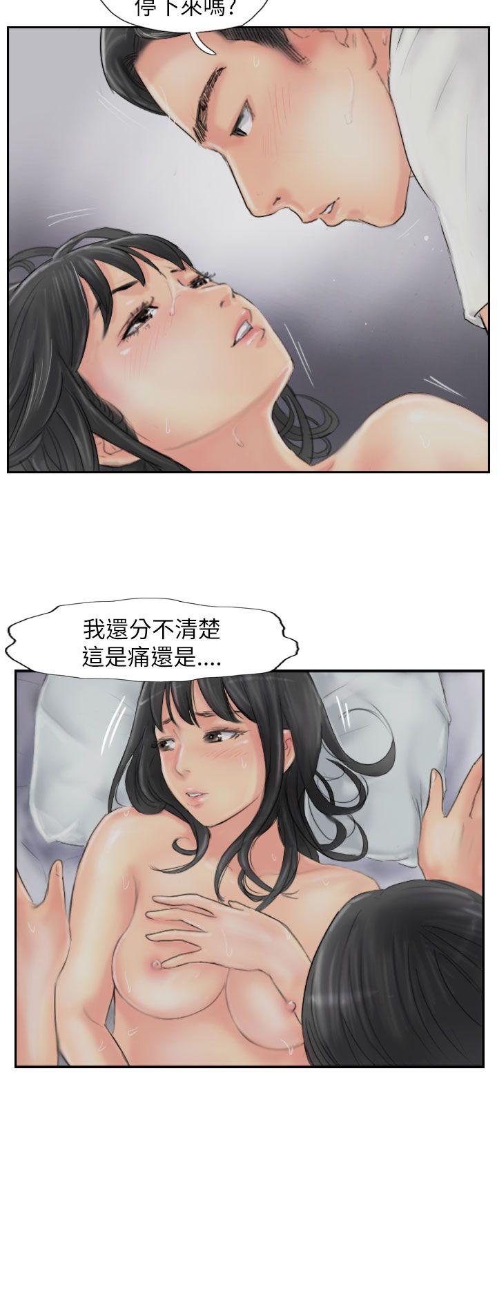 [韩国漫画] 小偷 剧情,熟女人妻,巨乳大奶,OL#[27P]-26