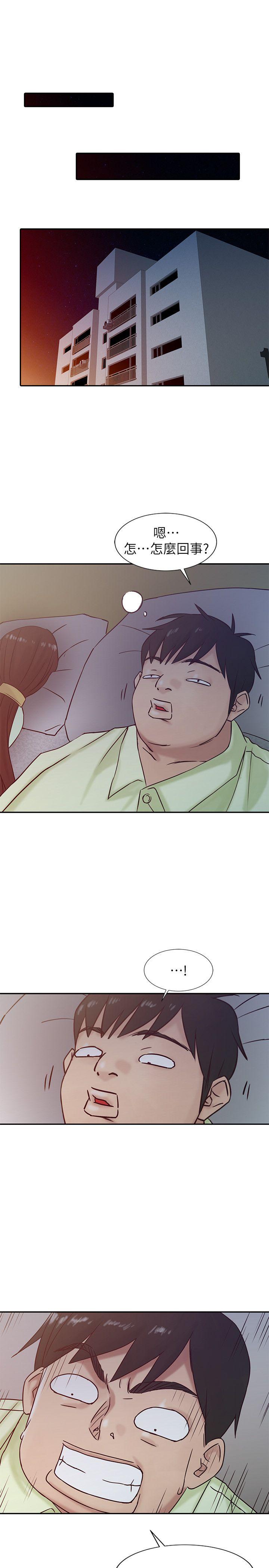 [韩国漫画] 驯服小姨子 乱伦,巨乳大奶, 不伦#[19P]-17
