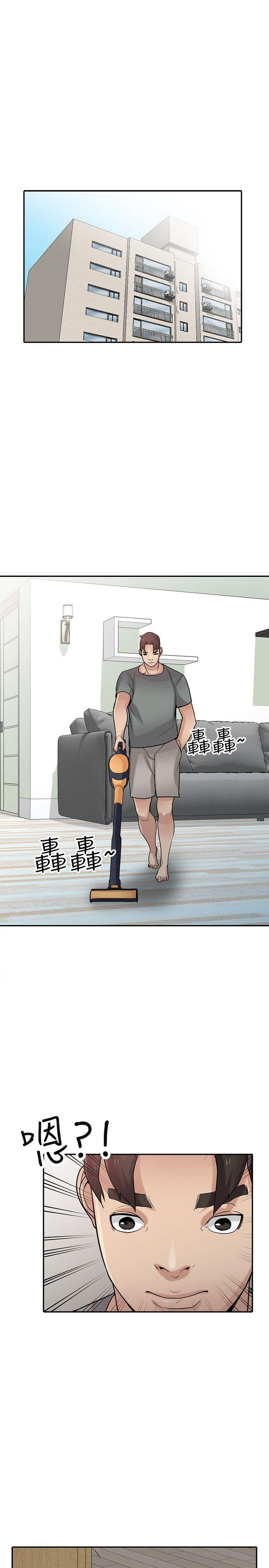 [韩国漫画] 驯服小姨子 乱伦,巨乳大奶, 不伦#[27P]-10