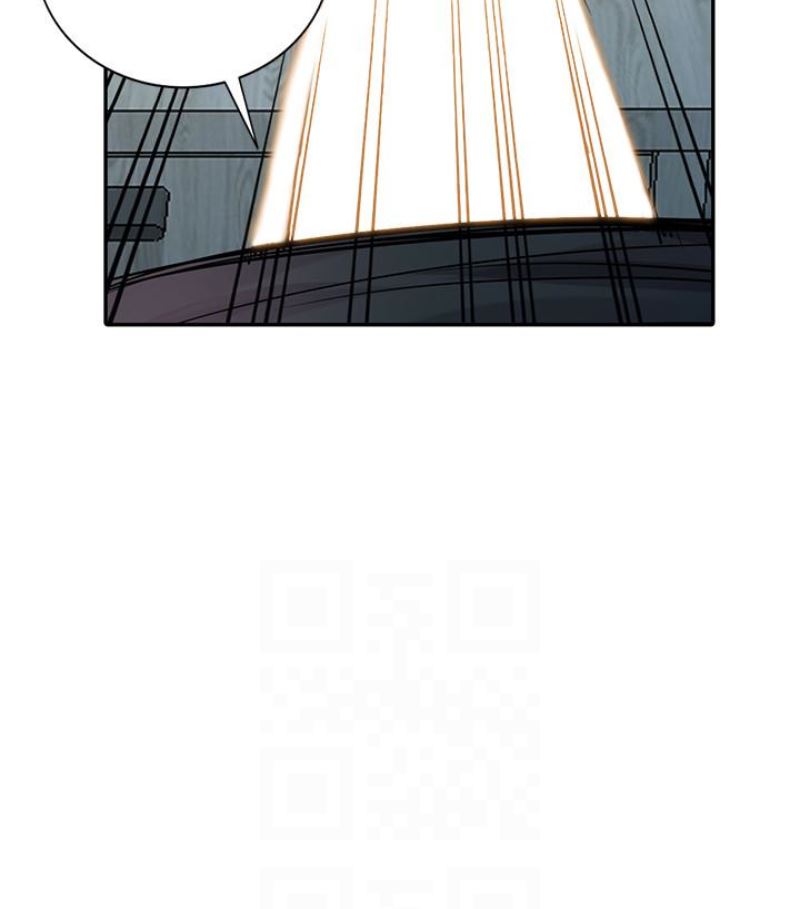 [韩国漫画] 驯服小姨子 乱伦,巨乳大奶, 不伦#[127P]-105
